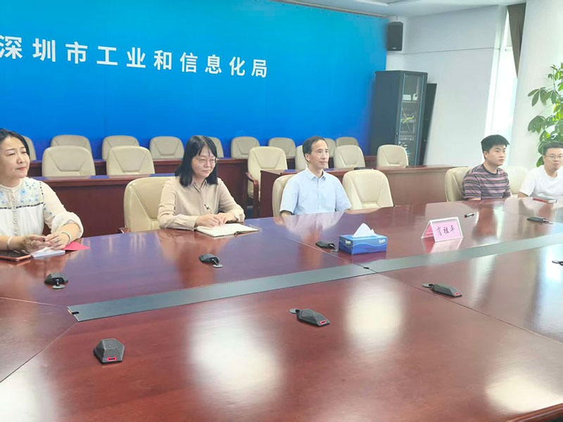 在线访谈活动现场