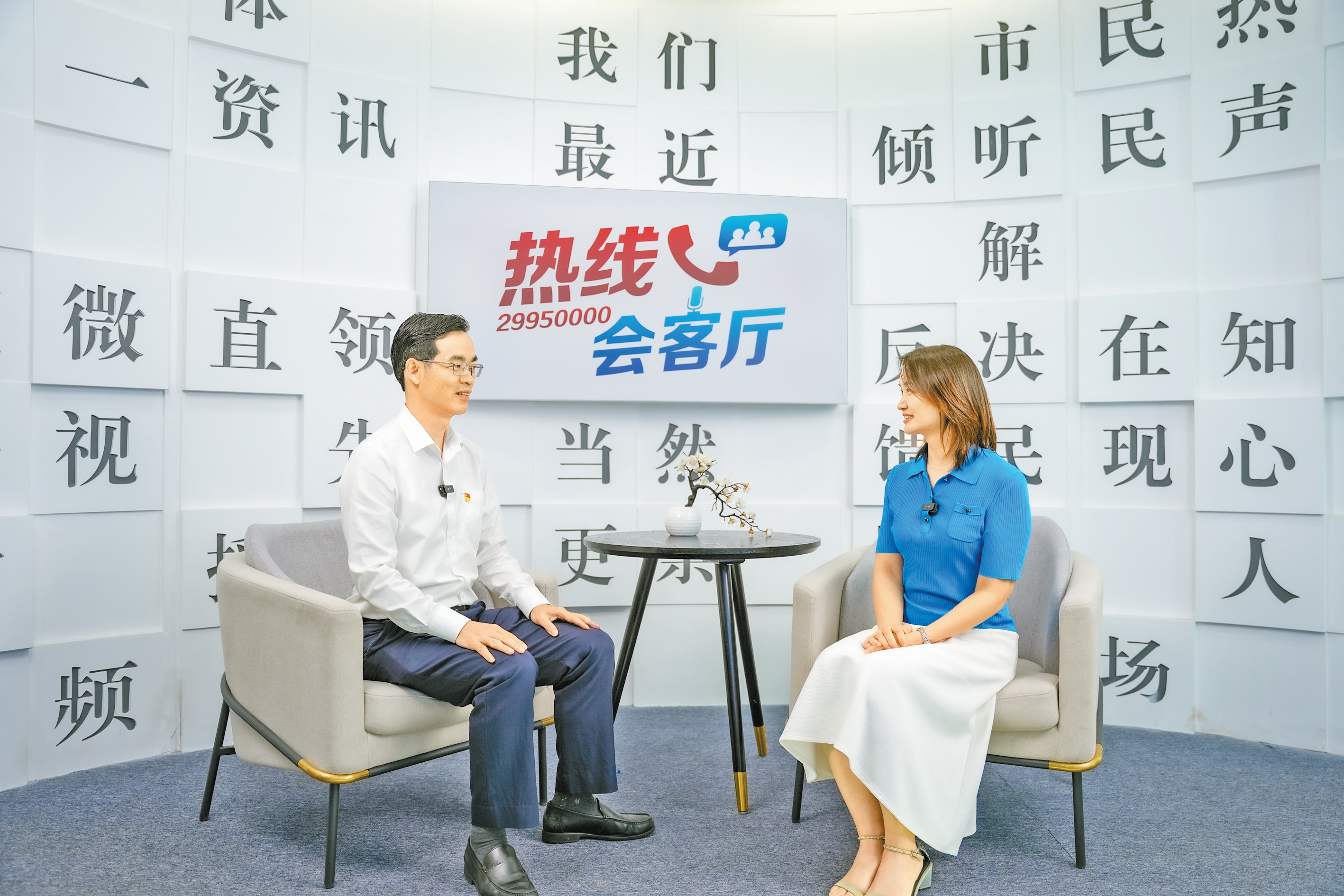 嘉宾：申博体育
宝安区民政局党组成员、副局长 黄利东