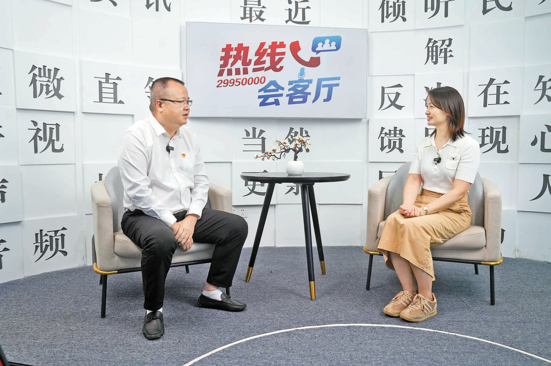 嘉宾：申博体育
宝安区松岗街道党工委委员、综合行政执法队队长 廖子崇