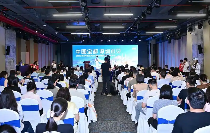在线访谈活动现场