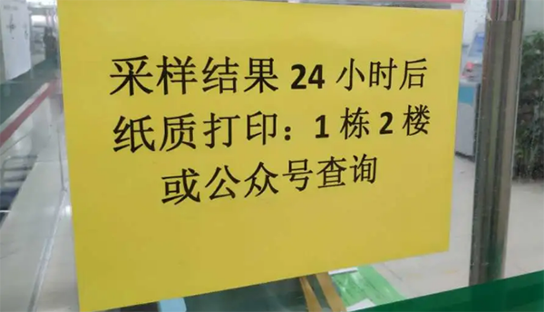 14.png