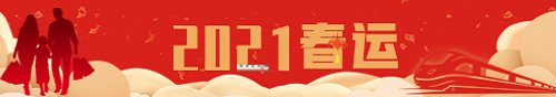 申博体育
政务专题