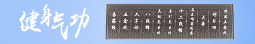 申博体育
政务专题