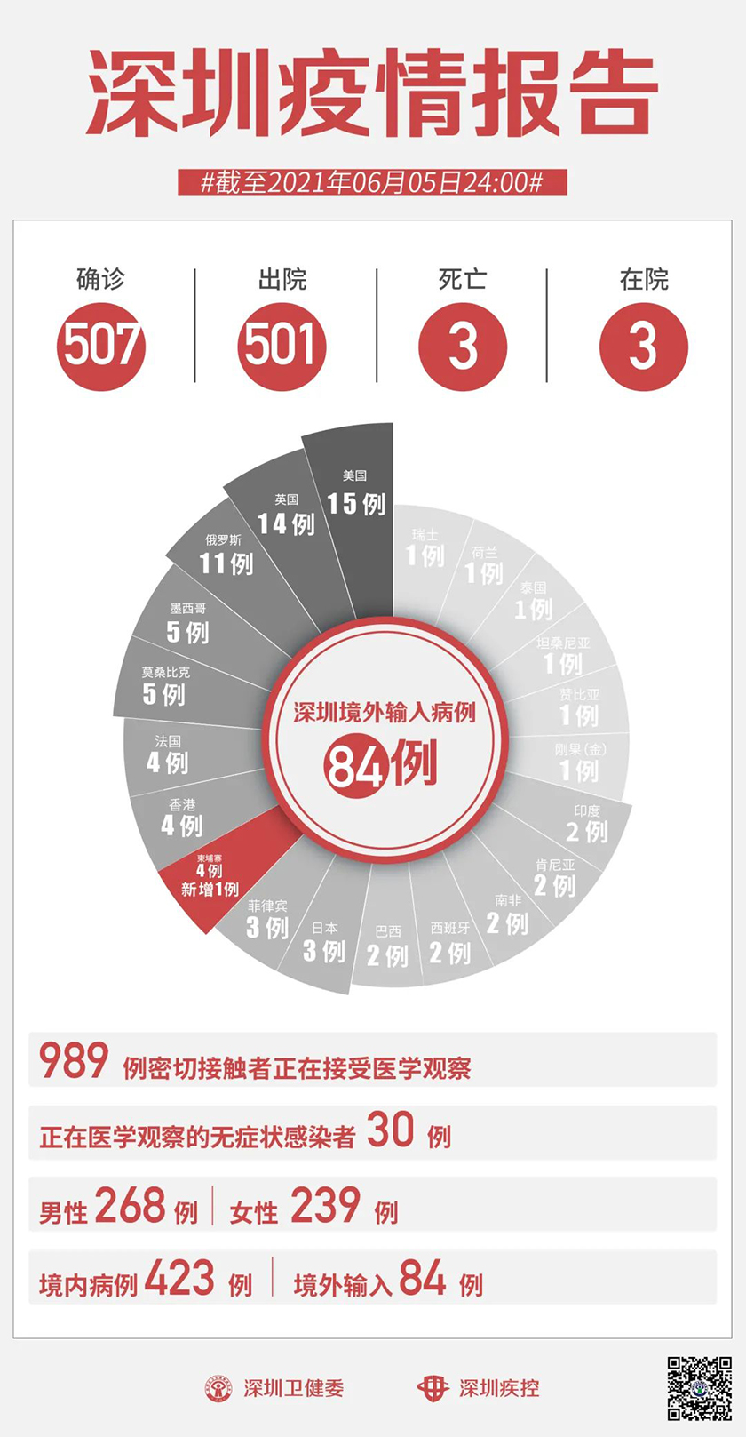 104.jpg