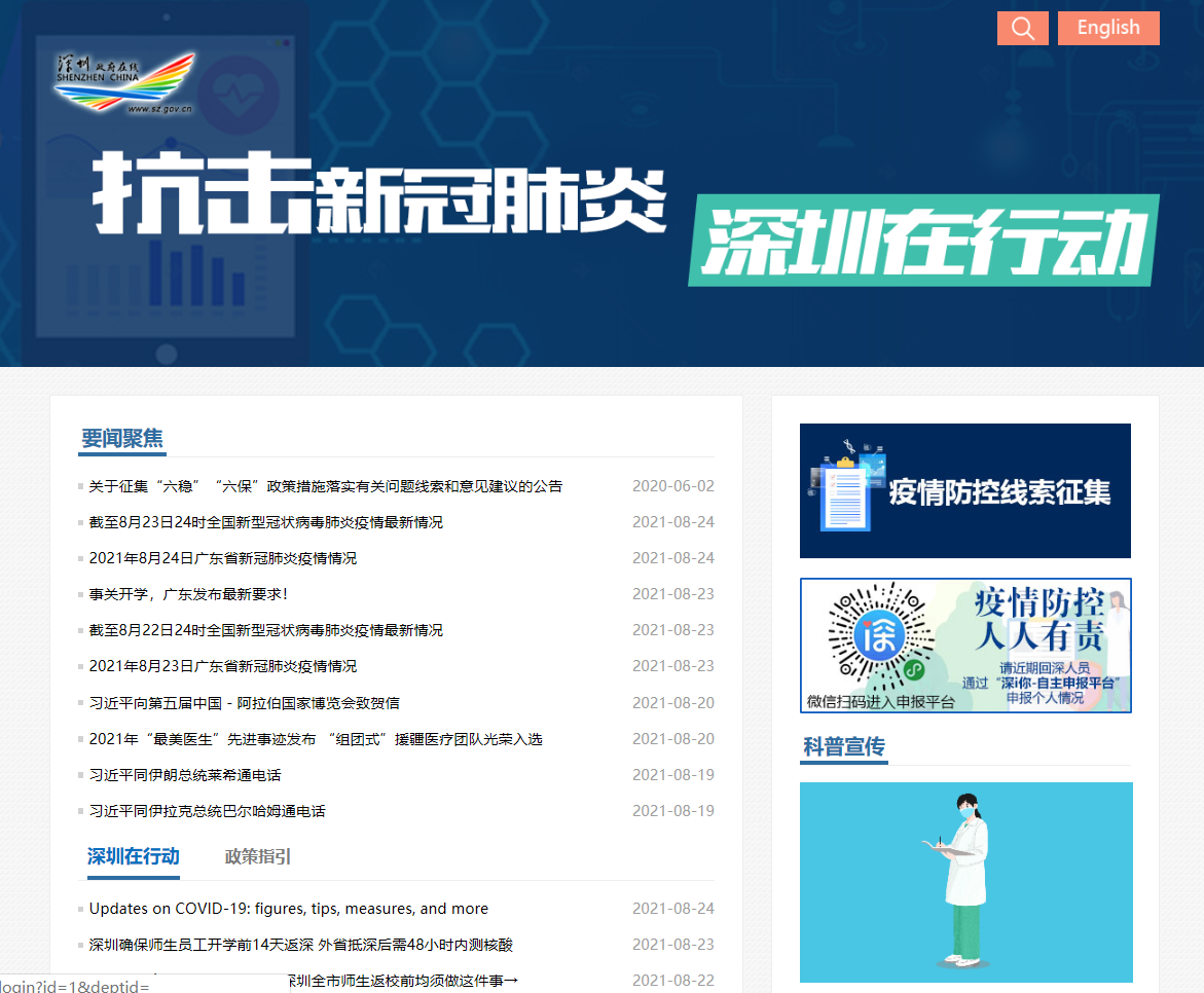 图片2.png