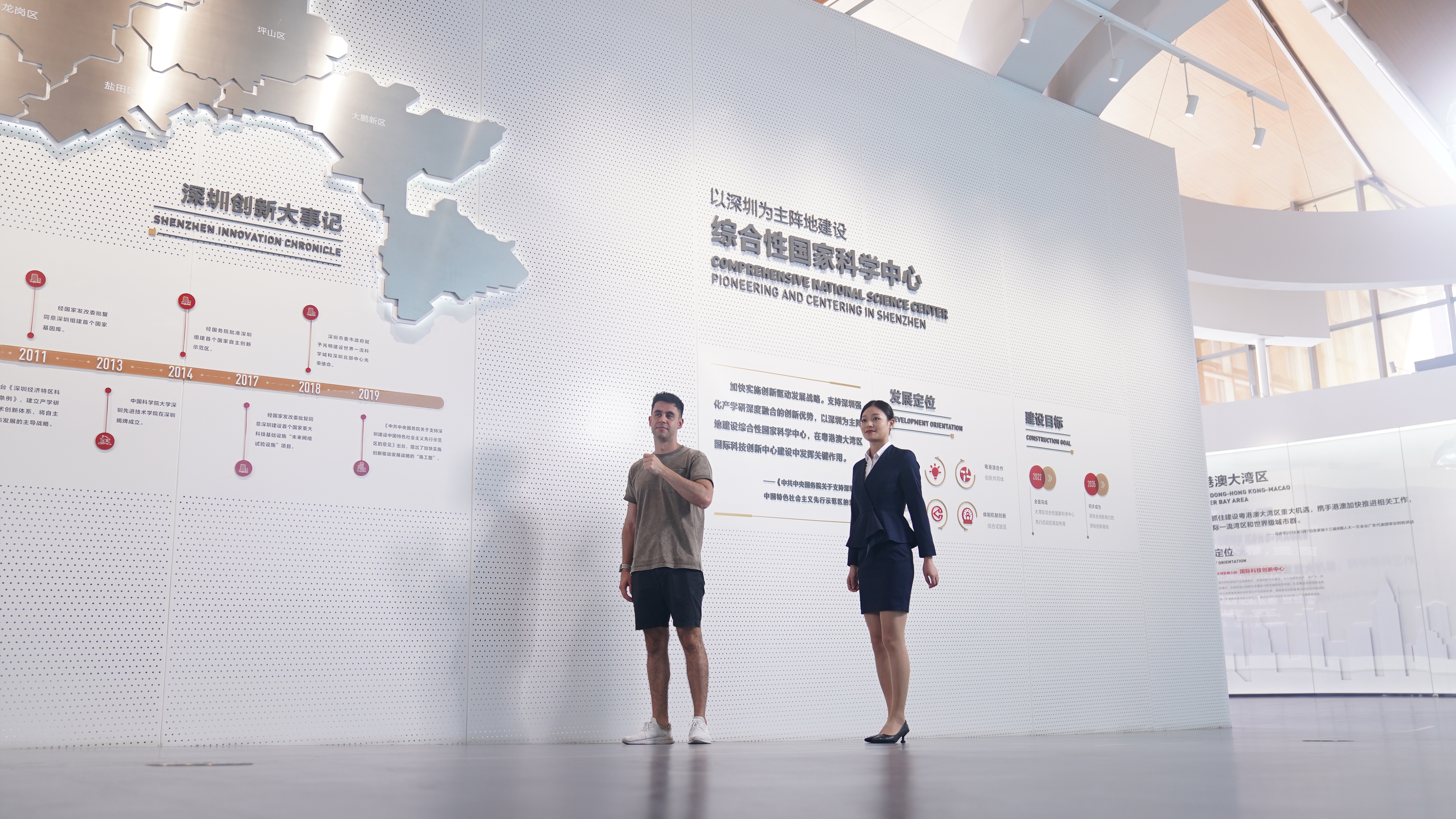 微信图片_202108260953093.jpg