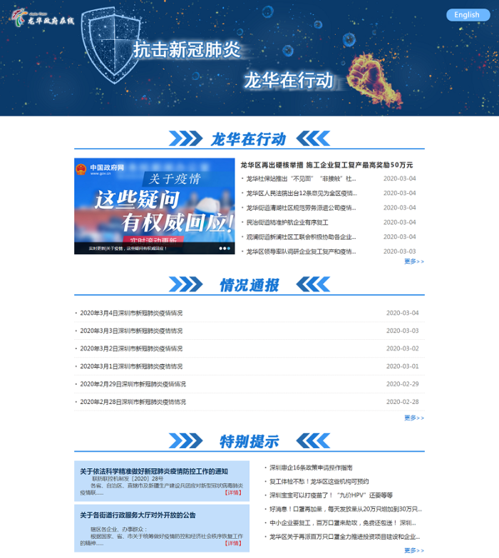 图1修改.png
