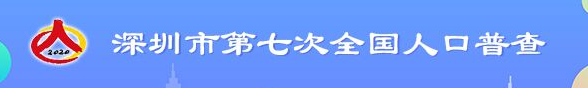 申博体育
政务专题