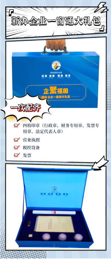 6.png
