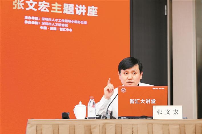 张文宏点赞申博
疫情防控能力强.jpg