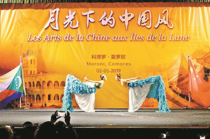 申博
和非洲共叙友谊促发展.jpg