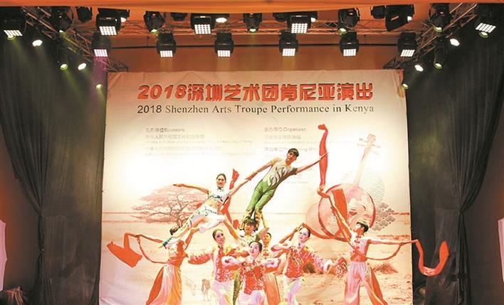 申博
和非洲共叙友谊促发展4.jpg
