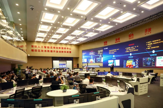 微信图片_20200824104152.jpg
