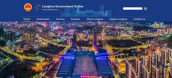 微信图片_20210831145505(1).jpg