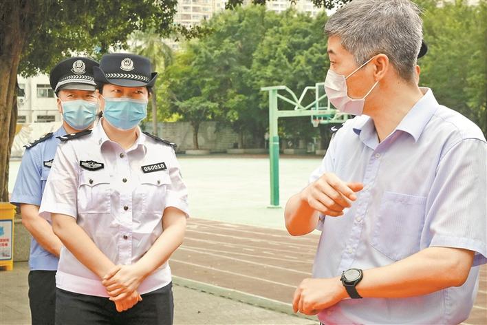 把奖章献给所有申博
警察.jpg