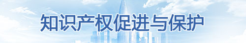 申博体育
政务专题