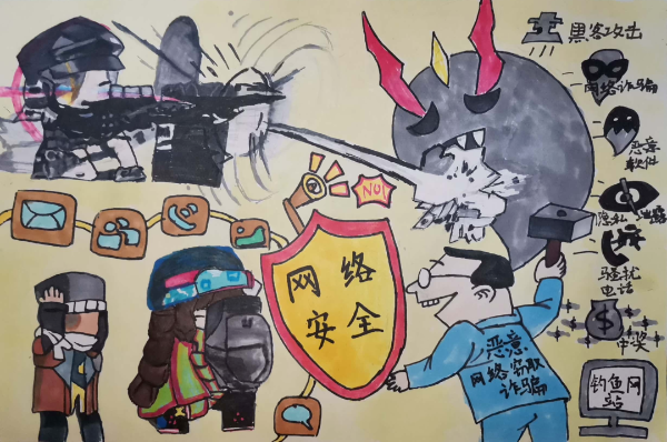 转存图片