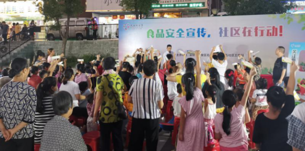 已编辑图片
