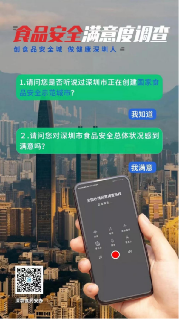 已编辑图片