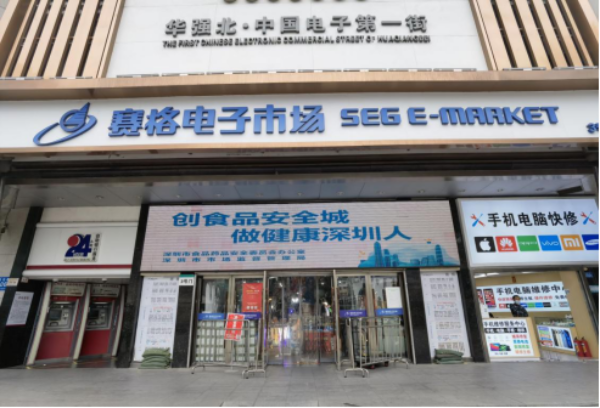 已编辑图片