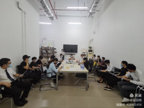 已编辑图片