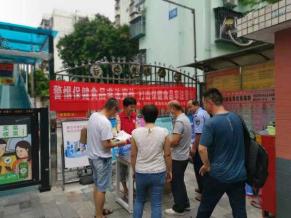 已编辑图片