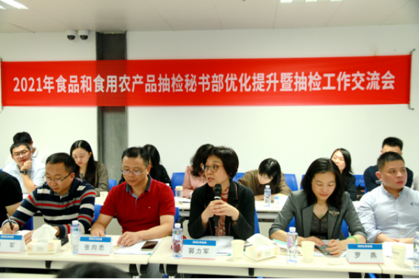 已编辑图片