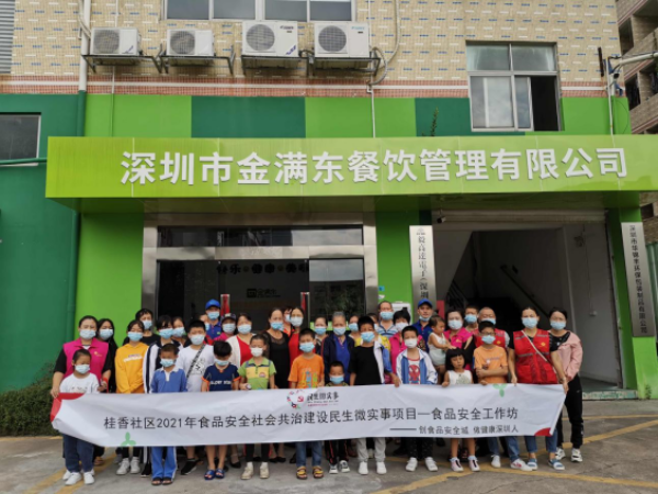 已编辑图片