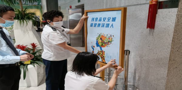 已编辑图片