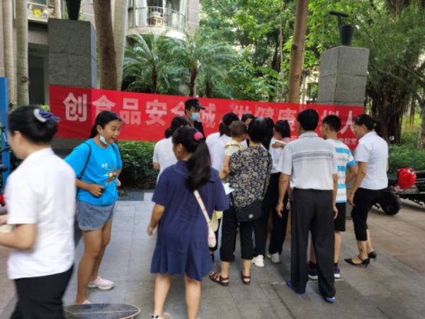 已编辑图片