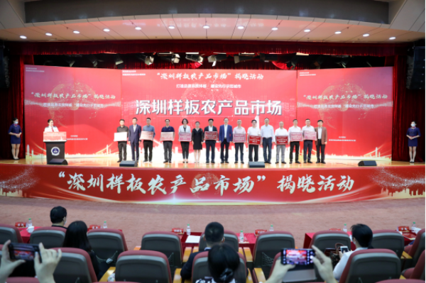 已编辑图片