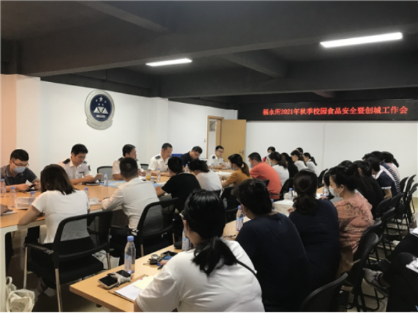 已编辑图片
