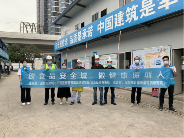 已编辑图片