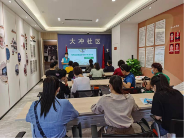 已编辑图片