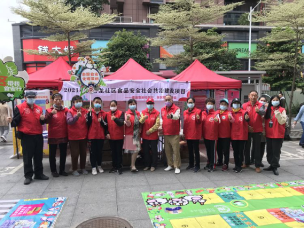 已编辑图片