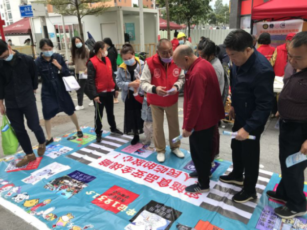 已编辑图片