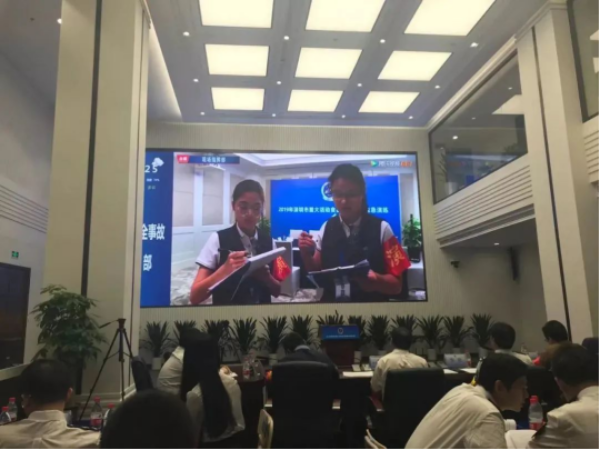 已编辑图片