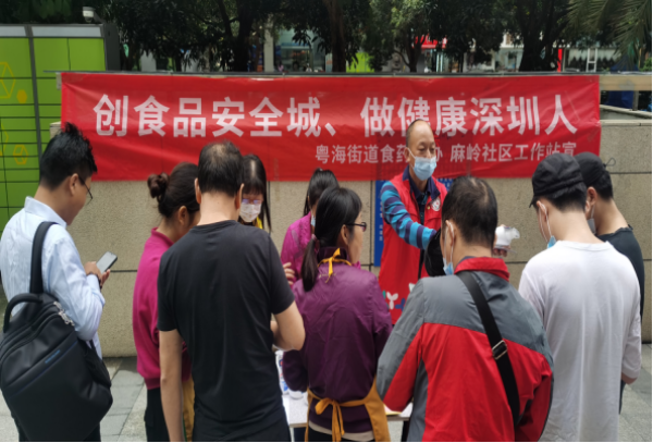 已编辑图片