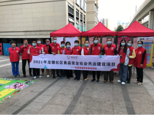 已编辑图片