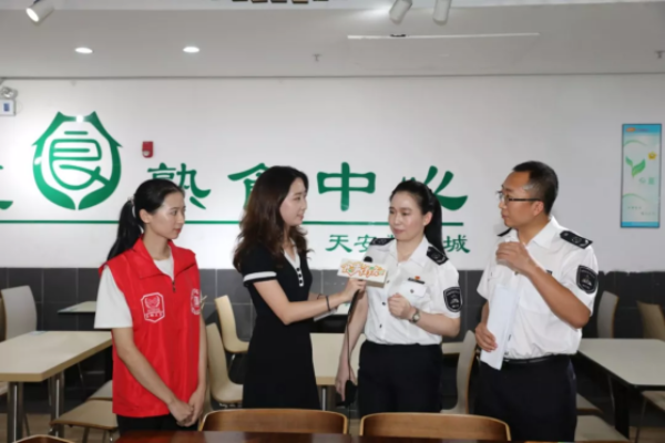 已编辑图片