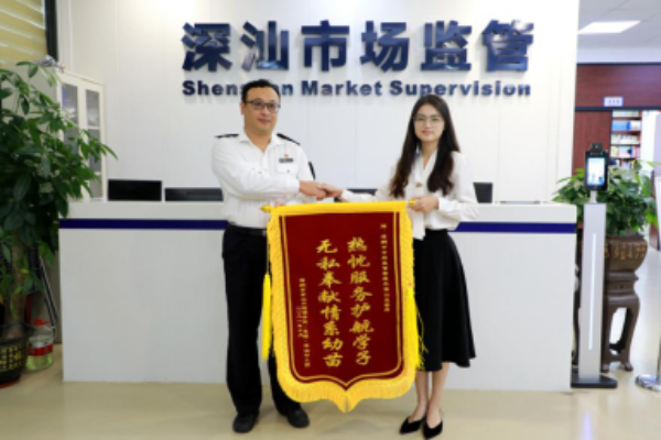 已编辑图片