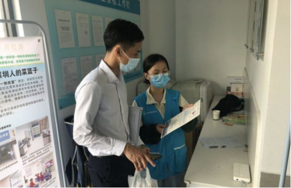 已编辑图片