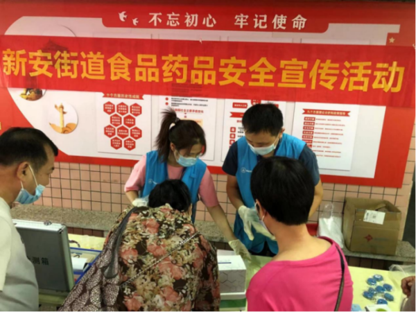 已编辑图片