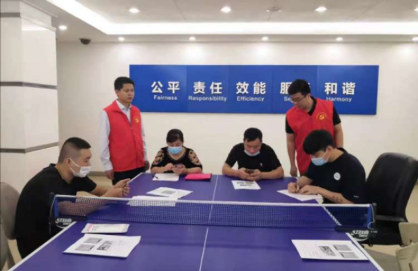 已编辑图片