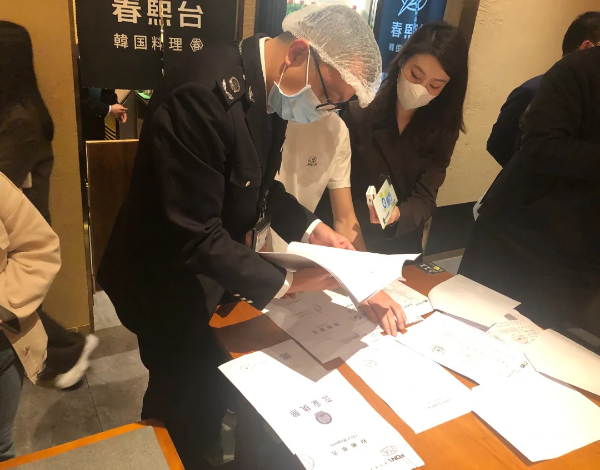 已编辑图片