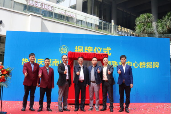 已编辑图片