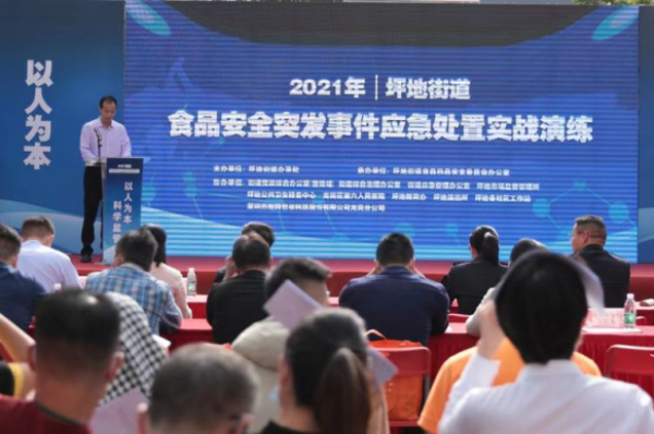 已编辑图片