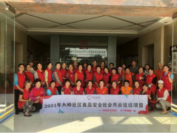 已编辑图片