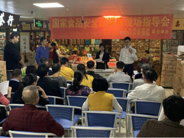 已编辑图片