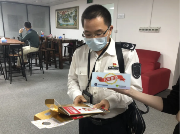 已编辑图片